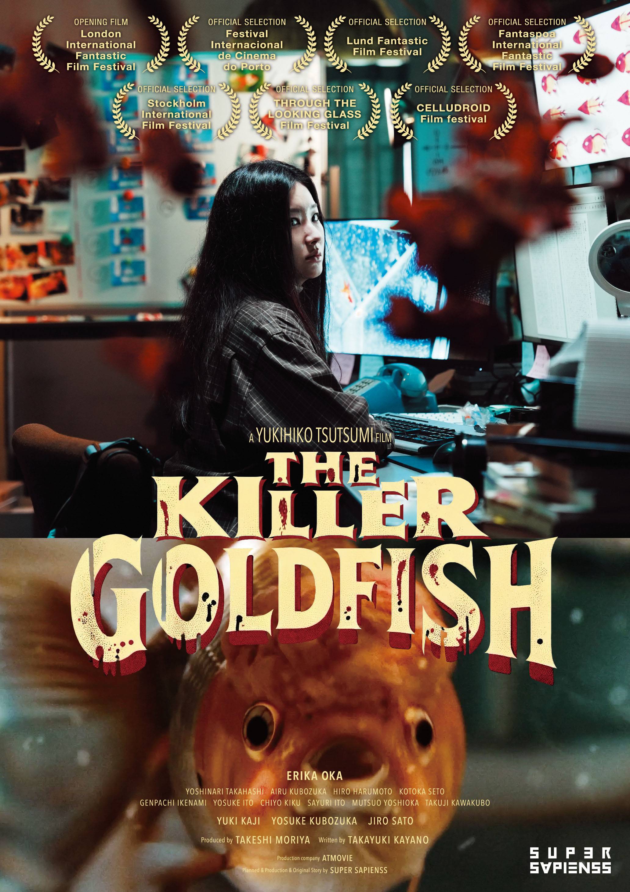 THE KILLER GOLDFISH』＜SUPER SAPIENSS＞※上映前トークショー