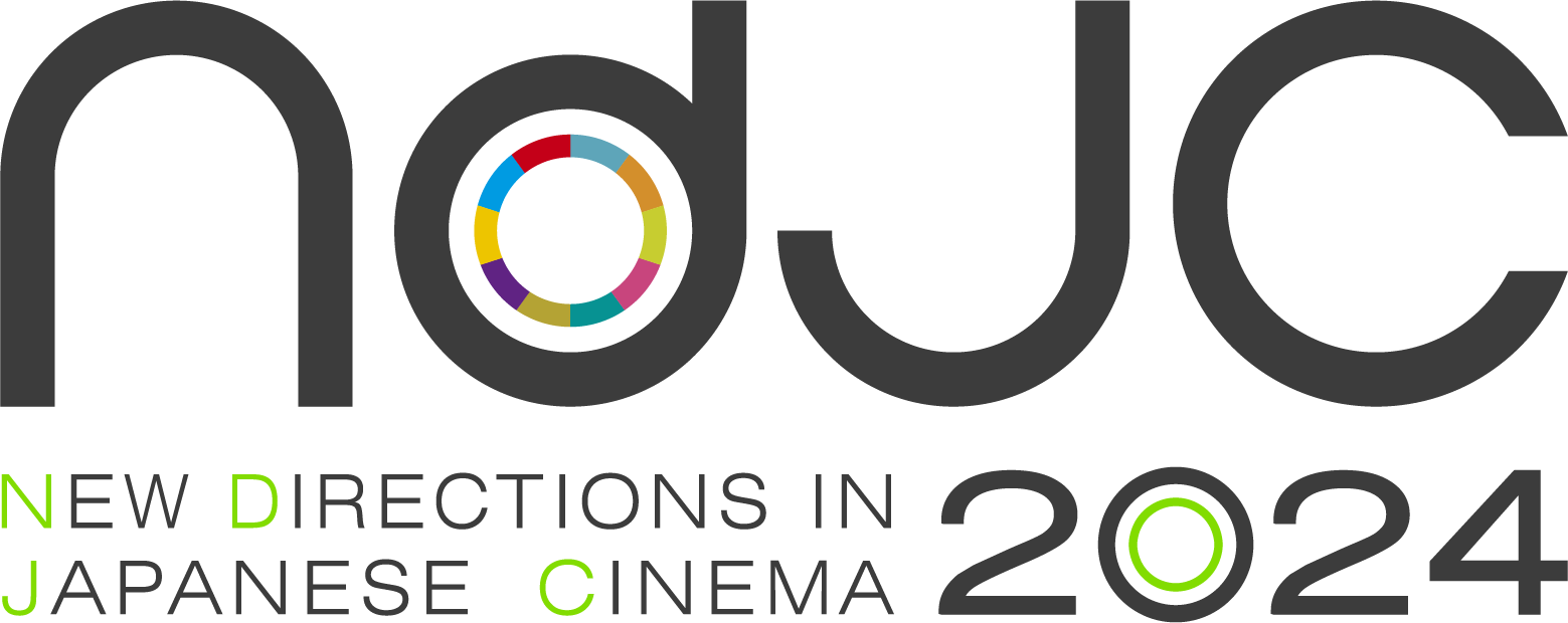 ndjc:若手映画作家育成プロジェクト2024』 ｜K2（ケーツー）